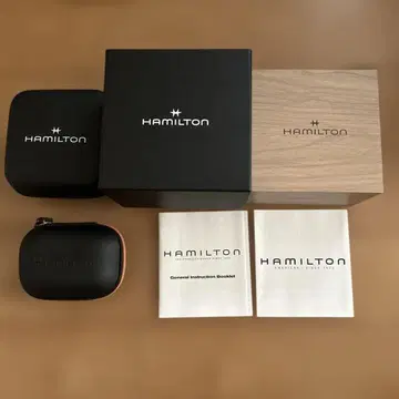 해밀턴 시계 케이스 3세트