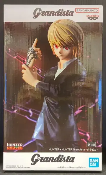 반다이 스피리츠 그란디스타 헌터x헌터 크라피카