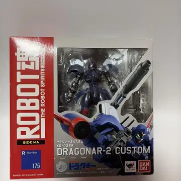 ROBOT혼 로봇혼 SIDE MA R-Number 175