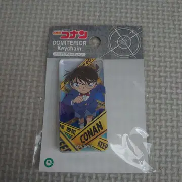 명탐정 코난 도미테리아 키체인 피규어 에도가와 코난 미개봉 새상품