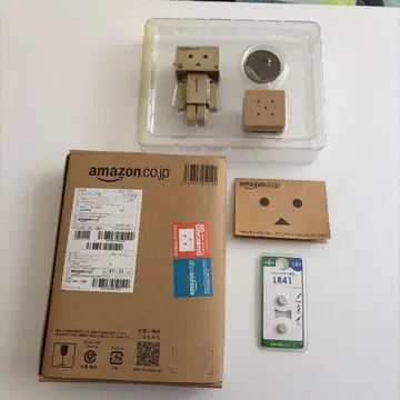 리볼텍 단보 미니