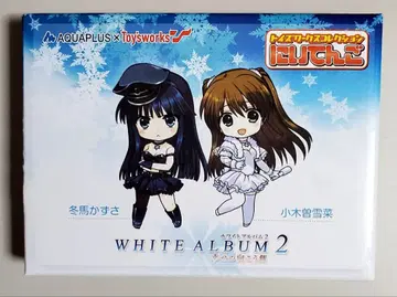 WHITE ALBUM2 화이트앨범2 니텐고 토우마 카즈사 오기소 유키나