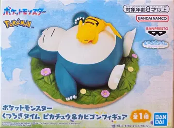 포켓몬 피카츄&카비곤 피규어
