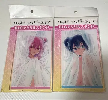 해피 슈가 라이프 게마 복권 BIG 아크릴 스탠드 2개 세트