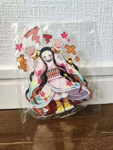 귀멸의 칼날 아크릴 스탠드 카마도 네즈코