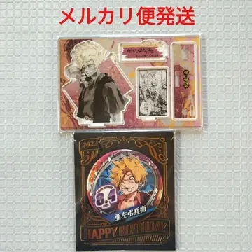 지옥락 생일 아크릴 스탠드 캔뱃지 아자 조헤이