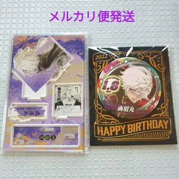 지옥락 생일 아크릴 스탠드 캔뱃지 가비마루