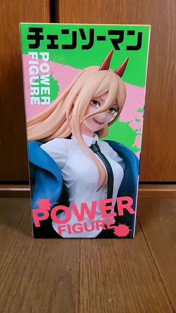 체인소 맨 파워 피규어 다이토 POWER