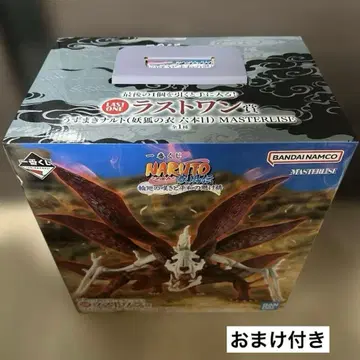 제일복권 라스트 원 NARUTO