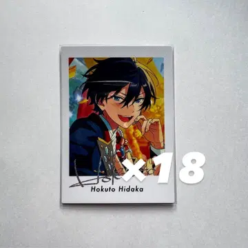 앙스타 히다카 호쿠토 쇼몬후쿠라이 파샤츠