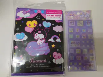 세븐 한정판 쿠로미 파일 & 타일 씰 세트