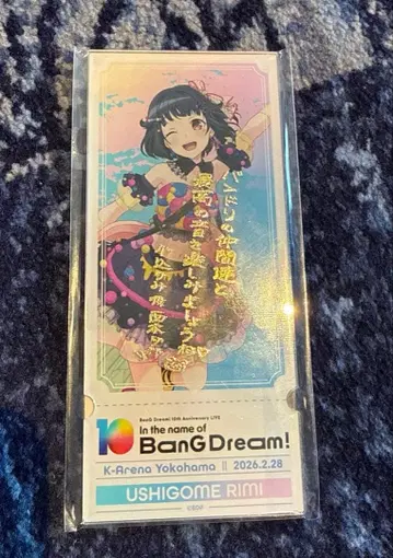 뱅드림 10주년 기념 아크릴 티켓 아크릴 스탠드 사토미