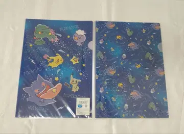 포켓몬 이츠데모 클리어 파일 세트