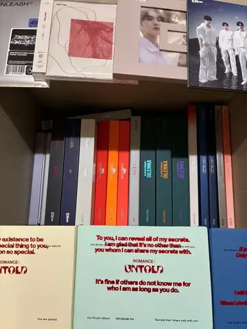 ENHYPEN CD 앨범 26개 묶음 판매 3