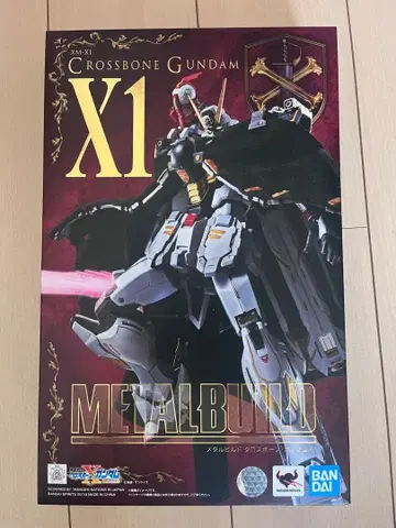 METALBUILD 크로스본 건담 X1