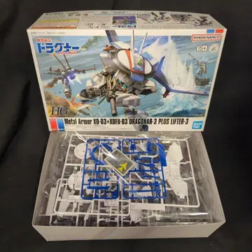 반다이 스피리츠 HG 드라구너 3 리프터 3 장비 타입