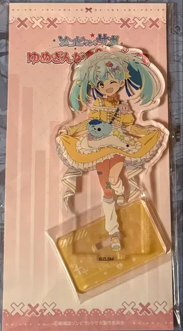 좀비랜드 사가 릴리 아크릴 스탠드