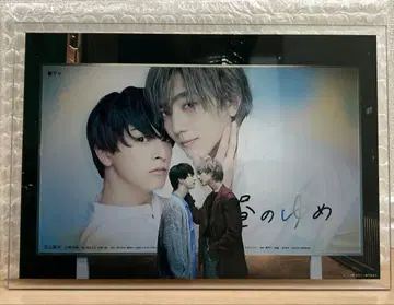 25시 아카사카에서 season1 아크릴 플레이트(받침대 포함)