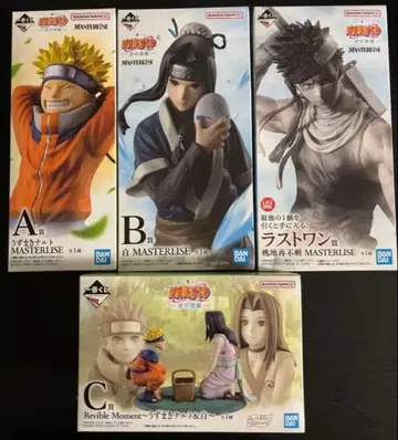 제일복권 NARUTO-나루토- 파도의 나라 편