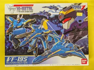 반다이 VF HI-METAL VF-19S 브레이저 발키리 에메랄드 포스기