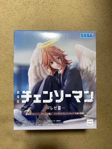 체인소 맨 레제편 천사의 악마