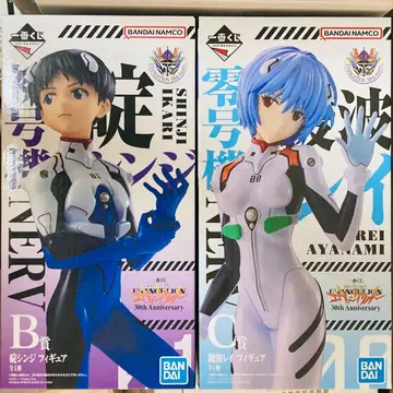 제일복권 신세기 에반게리온 30th Anniversary B상 C상