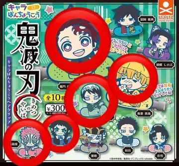 귀멸의 칼날 캐릭터 반쵸코 헤어 클립 1