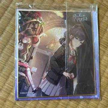 프로세카 프로젝트 세카이 아사히나 마후유 색지