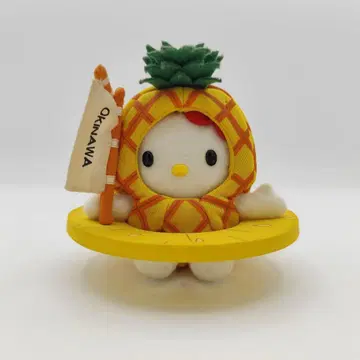 오키나와 헬로키티 봉제 인형 키링 지역 한정 키티 레어 파인애플