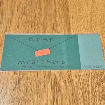 [도쿄 DAY2] TOMOO 'DEAR MYSTERIES' 메모리얼 티켓
