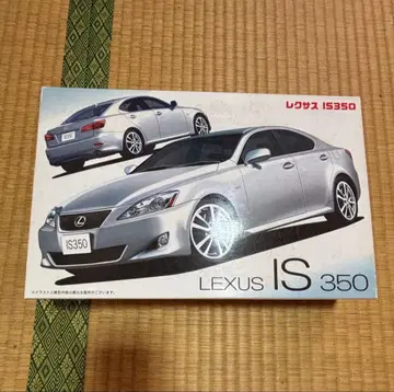 1/24 후지미 렉서스 IS350