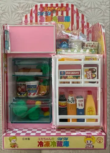 [미개봉] 유카짱의 쿨쿨 냉동냉장고 유카짱 주방 핑크