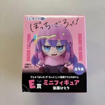 봇치 더 록! 테라다 테라 고토 히토리 E상 미니 피규어 복권 랙