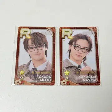 슈스에비 겐지부 리얼 카드 오쿠라 타카토 사쿠라기 마사야