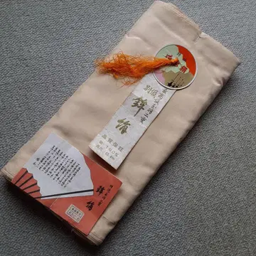 순수 실크 하부타에 안감 최고급 타마하부타에