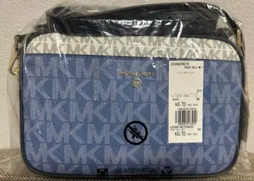 마이클코어스 MICHAEL CORS 숄더 카메라백 파우치 포함