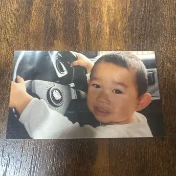 9bic 니시야마 카이토 유아기 트레이딩 카드