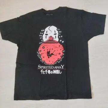 레어 센과 치히로의 행방불명 T셔츠 XL 사이즈 스튜디오 지브리 카오나시