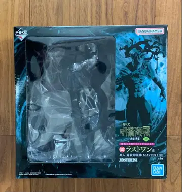 미개봉 새상품 제일복권 라스트 원상 마히토 변살즉령체 피규어