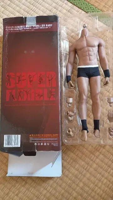 SUPER FLEXIBLE SEAMLESS Body PL2016-M33