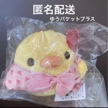 리락쿠마 리락쿠마 스토어 하트 테마 모으는 봉제 인형 키이로이토리