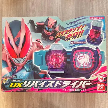 가면라이더 리바이스 DX 리바이스 드라이버