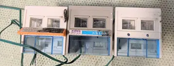 토믹스 상점 건물 (실내등 부착) 3종 세트