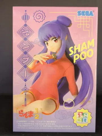 세가 쵸코노세 프리미엄 피규어 란마 1/2 샴푸