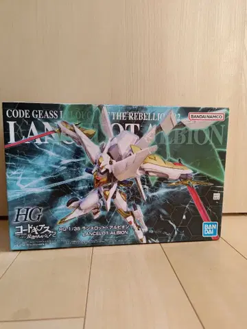 HG 1/35 랜슬롯 알비온 미조립