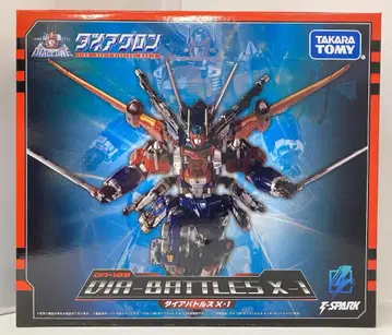 타카라토미 다이아배틀스X 1 DA109