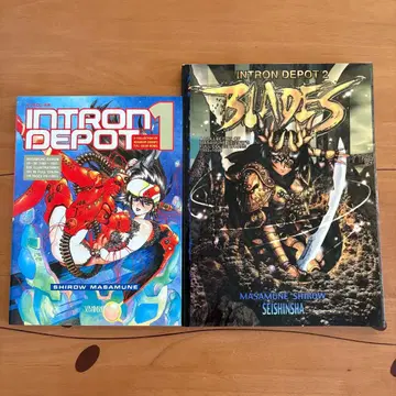 초판 인트론데포 1&2 BLADES 시로 마사무네