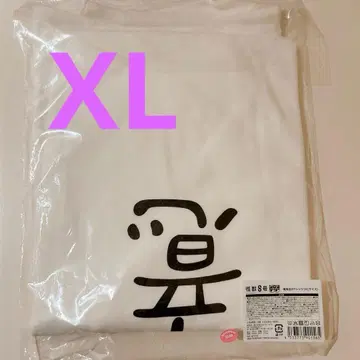 괴수 8호 지로리 성의 T셔츠 XL 사이즈