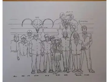 가이버 설정 자료 30장