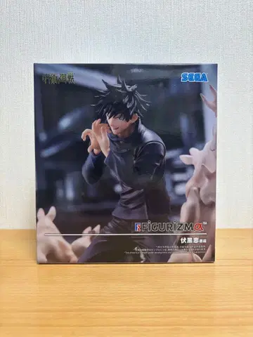 [ 주술회전 ] FIGURIZMa -후시구로 메구미- 해후